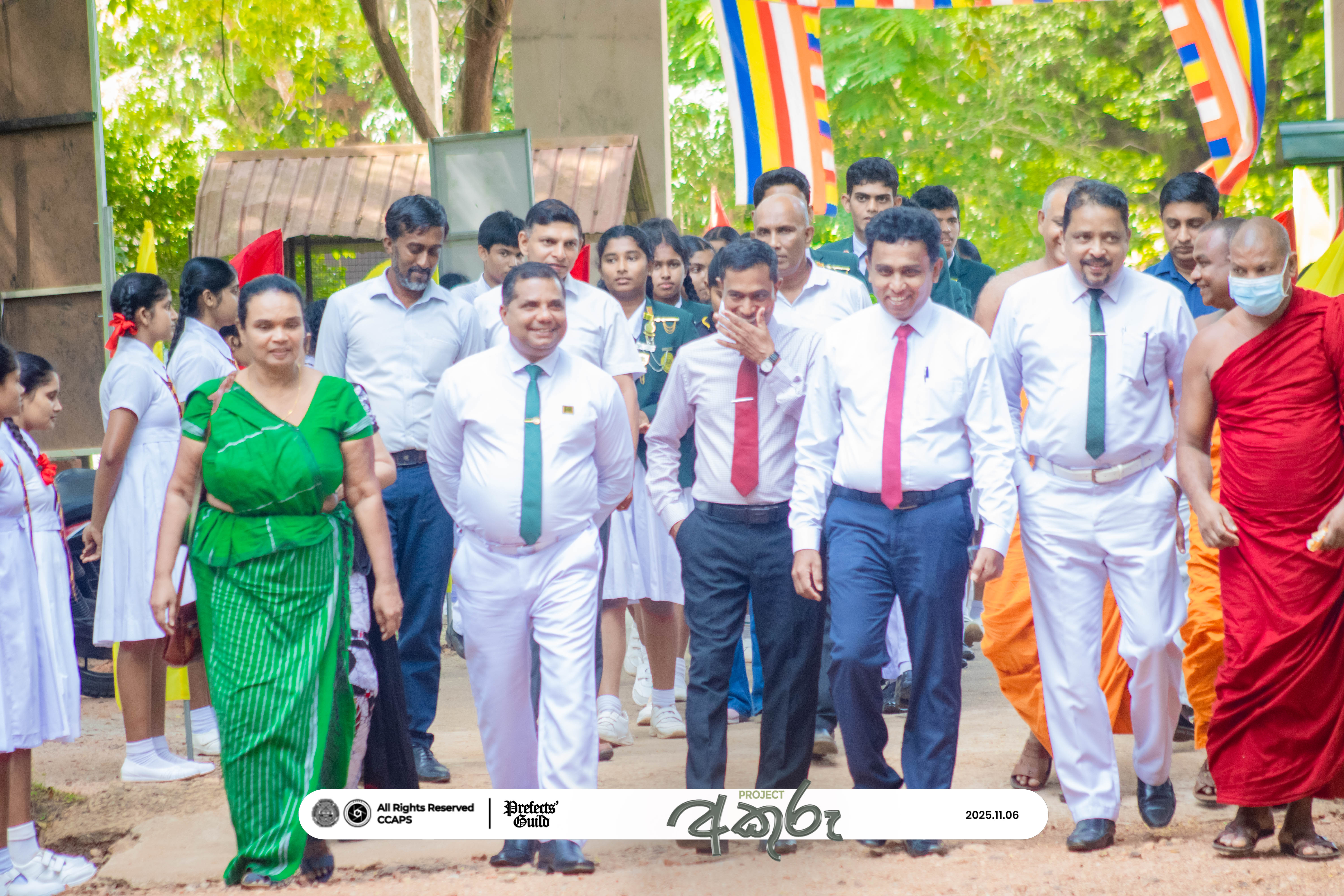 Central College Anuradhapura
